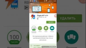 Что делать если mobizen не снимает видео на alcatel любом