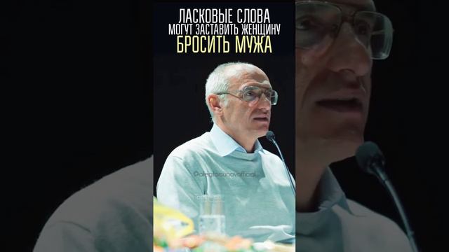 💔 Такой мужчина может увести женщину из семьи!