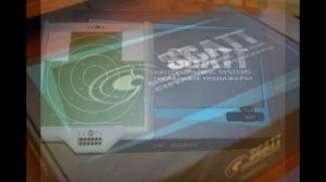 Скатт Стркелковый тренажер