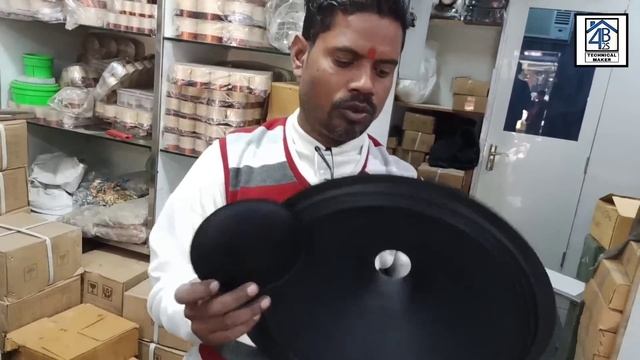 Wholesale - speaker spare parts - coils, magnate kit, cone, dj speakers, amplifiers, mixer | ATI-PR