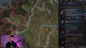 Его армия выносит всех ▶ Crusader kings 3 прохождение. CK3 Россия. MIkheew Play