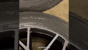 Летние колеса R18 для VW Тигуан Диски КиК Вудроф 7.0J 5x112 et45 57.1 Шины Кумхо Крюген91 235/55/1