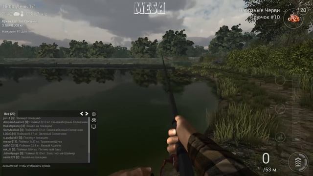 Fishing Planet - Гайд обзор.Симулятор рыбалки. Как поймать трофей!