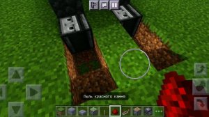 как построить строитель стен в Майнкрафте (Эндер) #minecraft #ender #механизм #строитель #стена