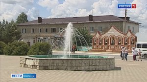 Благоустройство Измалковского района