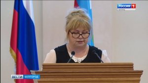 Улучшить демографическую ситуацию