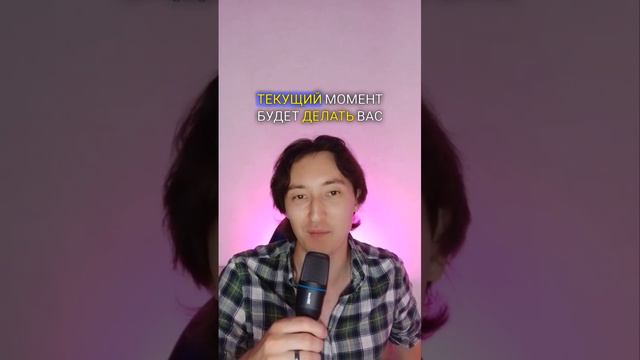 А Вы знали это о психологии, мотивации 🙏❤️💌 Пожалуйста подпишитесь !