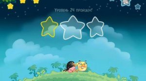 Angry Birds Stella! Серия 68! Chapter 2! Сбор звездочек! Энгри бердз Стелла