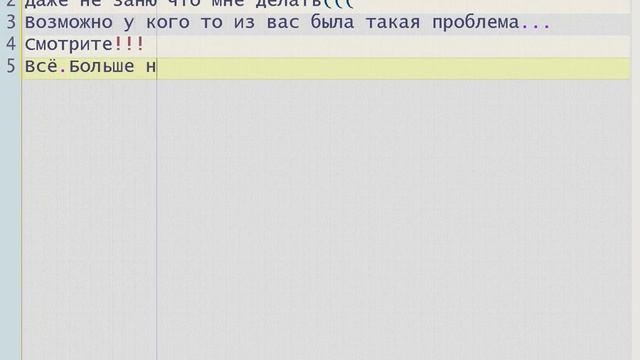 Не запускаеться  игра Point Blank
