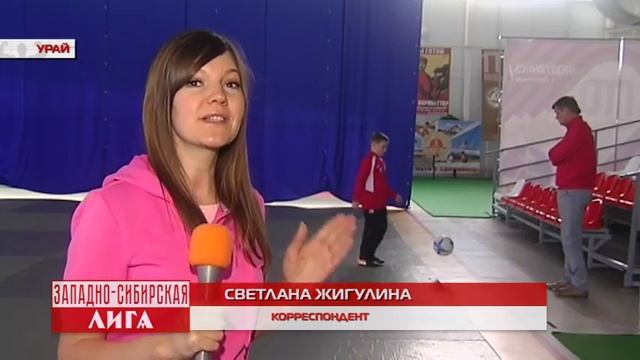 ЕЛАНСКАЯ ЗСЛ смотреть онлайн