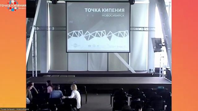 Школа молодых учёных по синхротронному излучению (2) смотреть онлайн