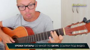 Где же вы теперь, друзья-однополчане (кавер на гитаре) _ Отзвуки войны (5 из 29)