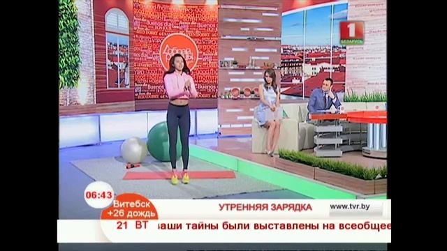 2 упражнения для ягодичных мышц и бедер смотреть онлайн