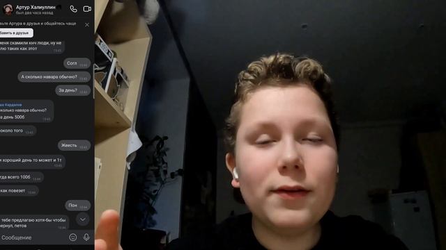 *СКАМ ССЫЛКИ И ВЗЛОМ АККАУНТА ЧЕРЕЗ ВК* ○~○