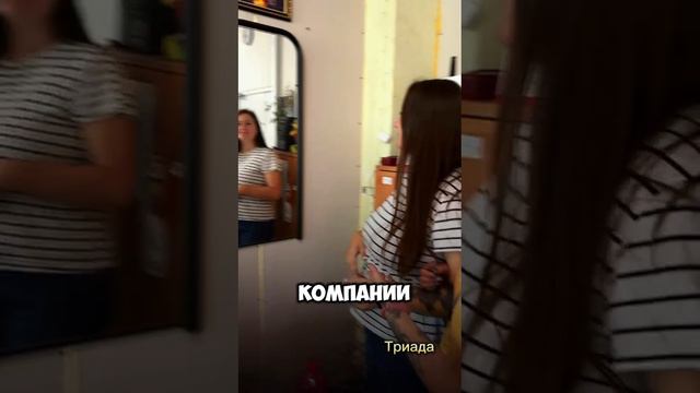 Лучшие сотрудники компании