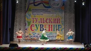 Народный ансамбль танца "ХОРОШЕЕ НАСТРОЕНИЕ".  МАХОНЬКИ