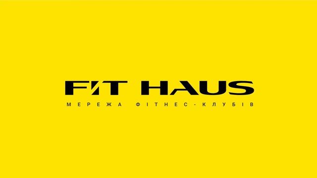 Как правильно прокачать ягодичные мышцы - FIT HAUS