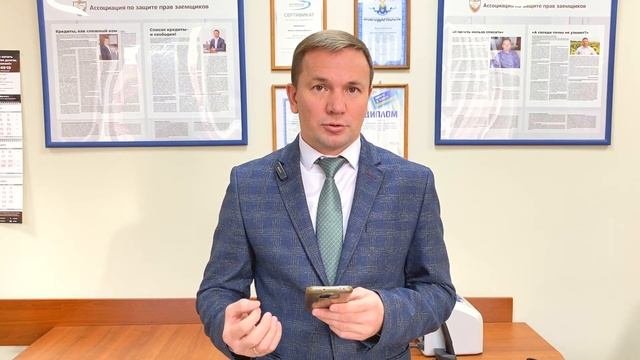 Что нужно сделать до 1 января 2023, чтобы сохранить свой прожиточного минимум?