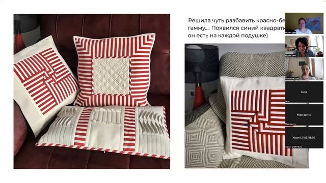 Выпускной Взаимодействие цвета  Минимализм Модерн квилт. Фактуры зима-весна 2023