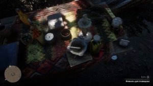 Загадочная хижина ВЕДЬМЫ в RDR 2