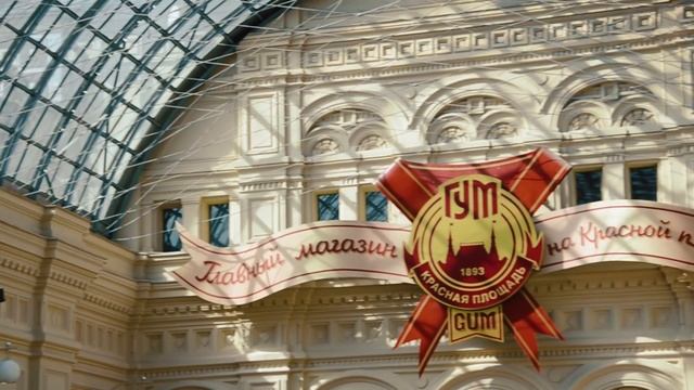 Китай-город | Макеев Покажет смотреть онлайн