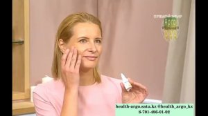 Рициниол Молодость