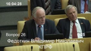 Смотреть до конца! О паспортах гражданина СССР образца 1974 года
