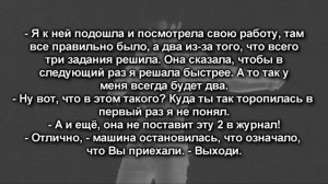 [18+] Твой парень Пак Чимин|Ты моя игрушка | 55 часть