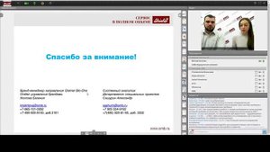 Внедрение прештрихкодированных пробирок и ЛИС в преаналитический этап лабораторных исследований