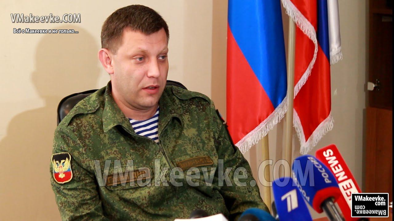 На наших глазах Украина уничтожила свой же батальон смотреть онлайн