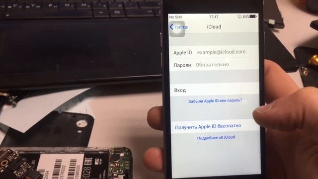 Как отличить китайский айфон от оригинала смотреть онлайн