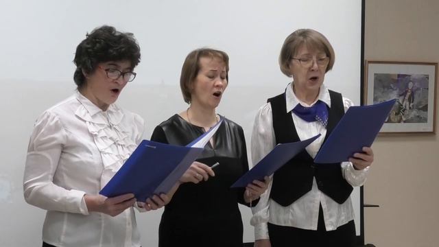 Песнопения