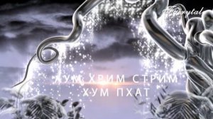 МАНТРА ИСПОЛНЕНИЯ ЖЕЛАНИЙ