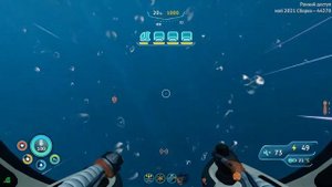 Где найти Жилище Маргарет в Subnautica  Below Zero?