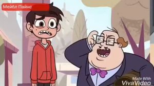 Клип Звёздочка Баттерфляй "назад в прошлое".