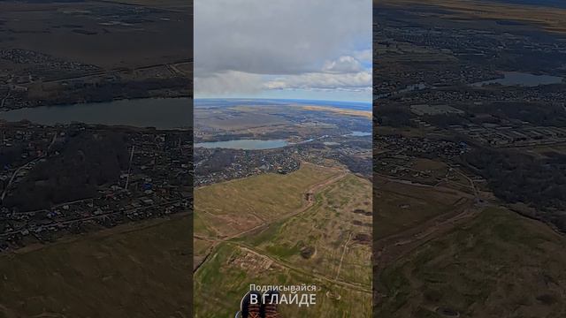 Подсос параплана в облако в Красном селе СПб смотреть онлайн