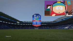 Фифа 16 Криштиану Роналду / Fifa 16 cristiano ronaldo