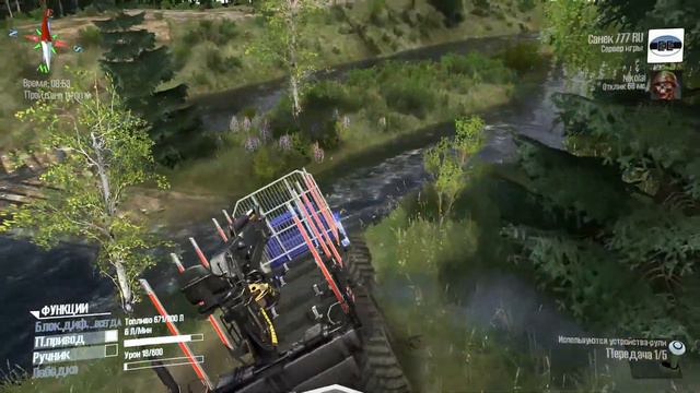 Карта Колесо фортуны