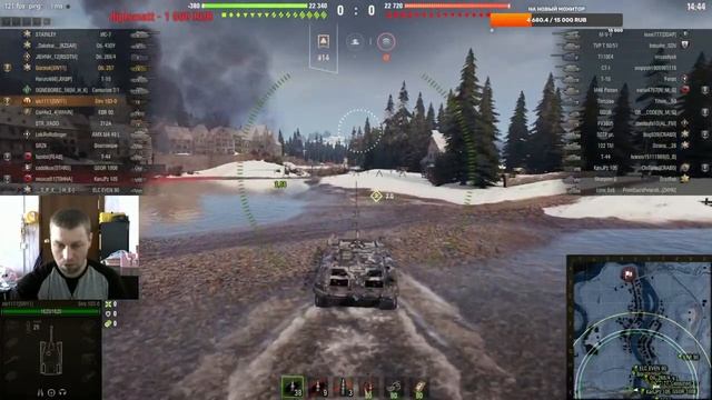 новая ветка США от ВГ СТРИМ смотреть онлайн