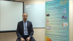 Основные методики развития стрессоустойчивости и уверенности
