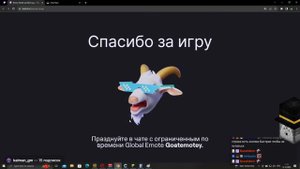 Пугод СМОТРИТ СВОИ ИТОГИ на TWITCH 2023 | пугод нарезки