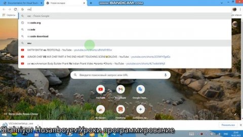 УСТАНОВКА программы VISUAL STUDIO CODE для написание КОДОВ.