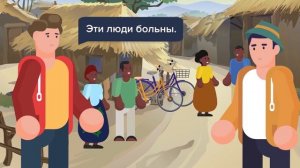 Как «Эпидемией Смеха» заразилась целая деревня.