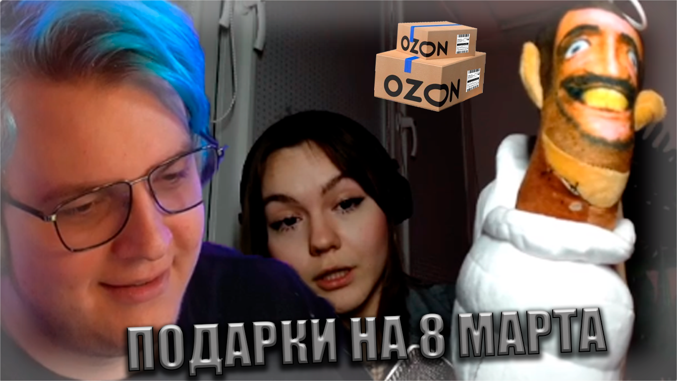 ПЯТЕРКА ПРОВЕЛ ПЕРВЫЙ ТУР ПО ПОСЫЛКАМ