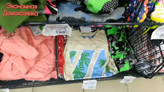 Фикс Прайс : обзор классных новинок июня смотреть онлайн