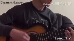 Сулим Алиев - От неё