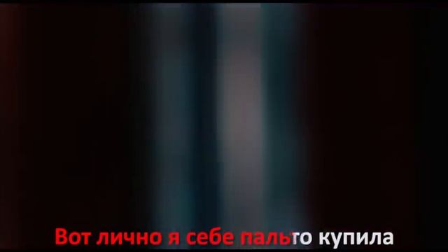 Асти не видят люди друг друга