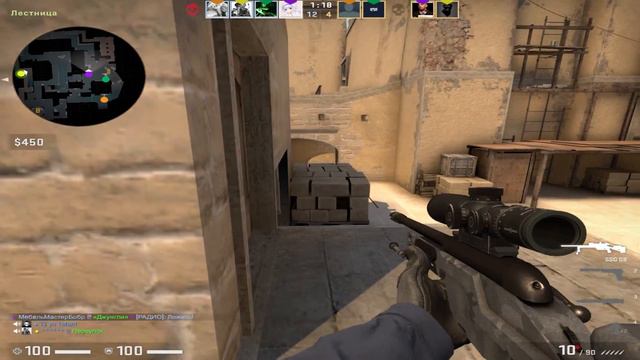 КОТИК В CSGO смотреть онлайн