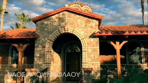 ΓΕΡΟΝΤΑΣ ΕΦΡΑΙΜ Ντοκιμαντέρ Η ΚΟΙΛΑΔΑ ΤΗΣ ΠΙΣΤΗΣ Elder Efraim Faith Valley Documentary