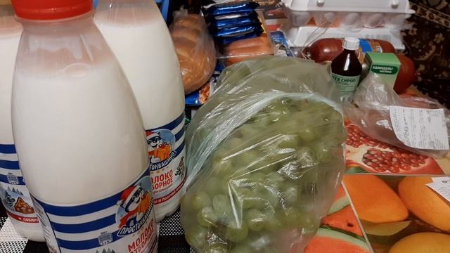 Продуктовая закупка, обзор.